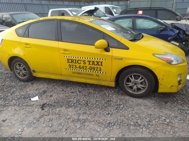 Photo 5 VIN: JTDKN3DU2B5308818 - TOYOTA PRIUS 