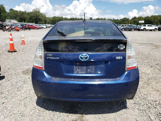 Photo 5 VIN: JTDKN3DU2B5310424 - TOYOTA PRIUS 