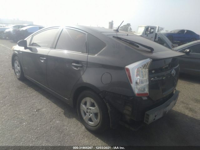 Photo 2 VIN: JTDKN3DU2B5310522 - TOYOTA PRIUS 