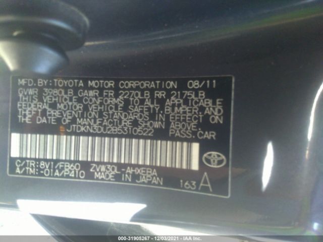 Photo 8 VIN: JTDKN3DU2B5310522 - TOYOTA PRIUS 