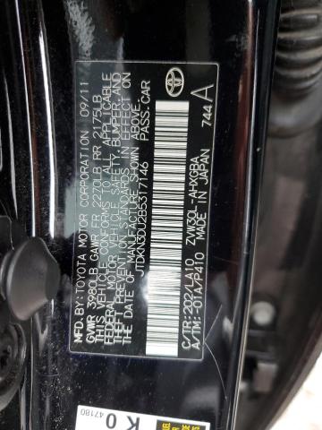 Photo 11 VIN: JTDKN3DU2B5317146 - TOYOTA PRIUS 