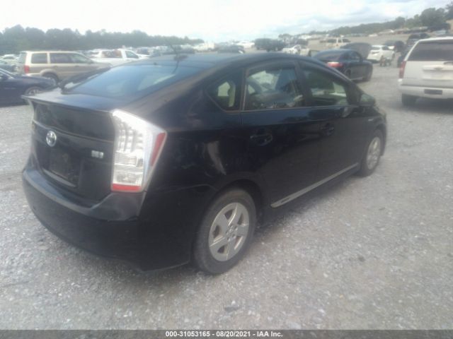 Photo 3 VIN: JTDKN3DU2B5318538 - TOYOTA PRIUS 