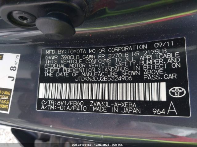 Photo 8 VIN: JTDKN3DU2B5324906 - TOYOTA PRIUS 