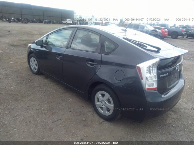 Photo 2 VIN: JTDKN3DU2B5326395 - TOYOTA PRIUS 