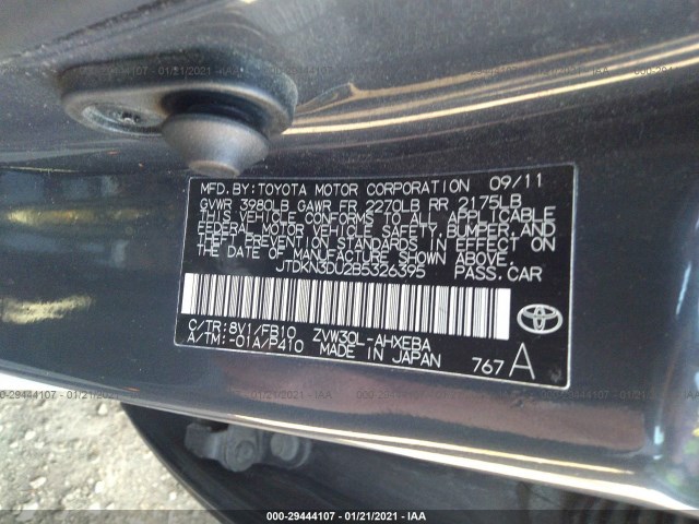 Photo 8 VIN: JTDKN3DU2B5326395 - TOYOTA PRIUS 