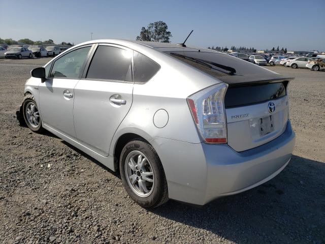 Photo 2 VIN: JTDKN3DU2B5333993 - TOYOTA PRIUS 