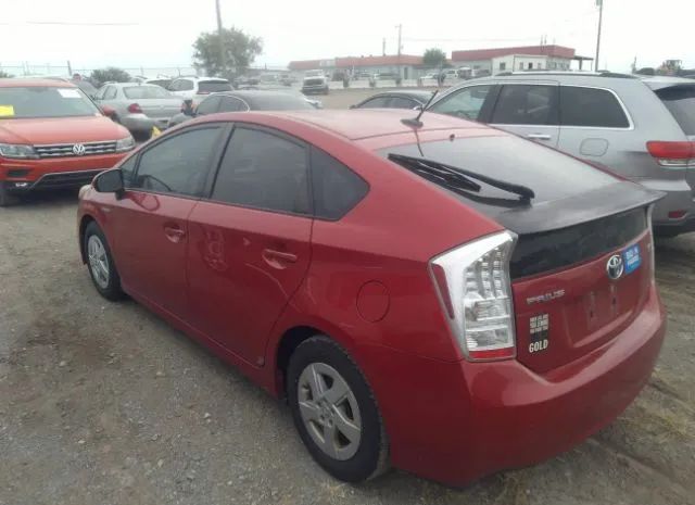 Photo 2 VIN: JTDKN3DU2B5337980 - TOYOTA PRIUS 