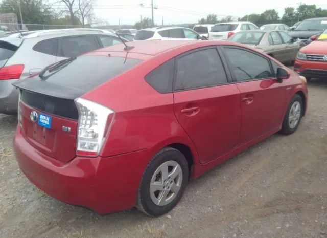 Photo 3 VIN: JTDKN3DU2B5337980 - TOYOTA PRIUS 