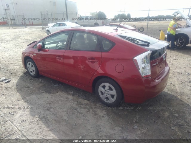 Photo 2 VIN: JTDKN3DU2B5340376 - TOYOTA PRIUS 