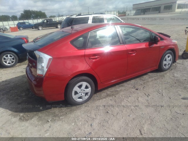 Photo 3 VIN: JTDKN3DU2B5340376 - TOYOTA PRIUS 