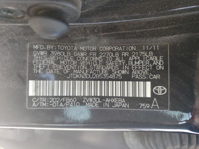 Photo 9 VIN: JTDKN3DU2B5354875 - TOYOTA PRIUS 