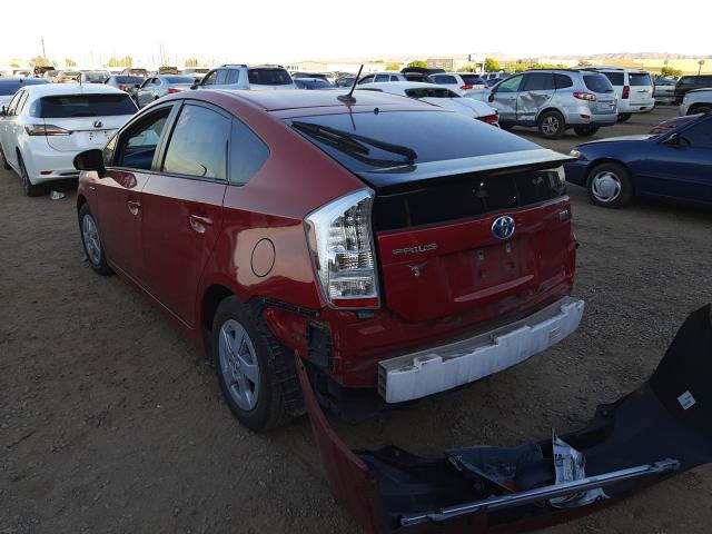 Photo 2 VIN: JTDKN3DU2B5366783 - TOYOTA PRIUS 