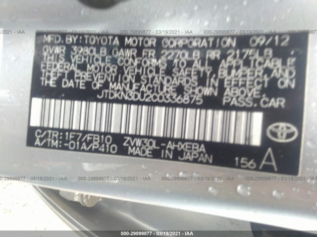 Photo 8 VIN: JTDKN3DU2C0336875 - TOYOTA PRIUS 