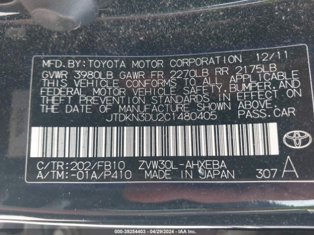 Photo 8 VIN: JTDKN3DU2C1480405 - TOYOTA PRIUS 