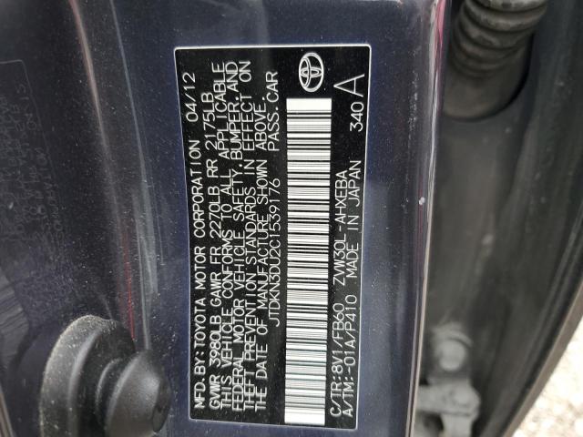 Photo 11 VIN: JTDKN3DU2C1539176 - TOYOTA PRIUS 