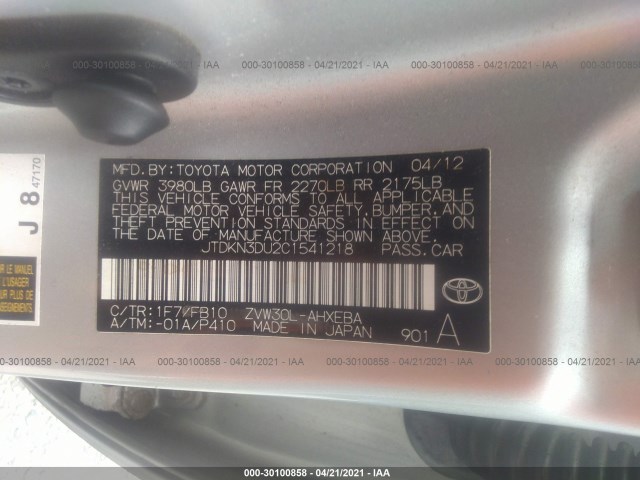 Photo 8 VIN: JTDKN3DU2C1541218 - TOYOTA PRIUS 