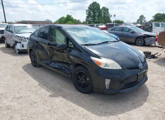 Photo 5 VIN: JTDKN3DU2C1562859 - TOYOTA PRIUS 