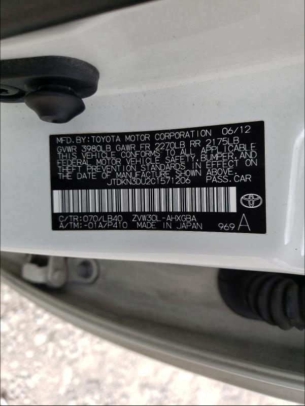 Photo 9 VIN: JTDKN3DU2C1571206 - TOYOTA PRIUS 