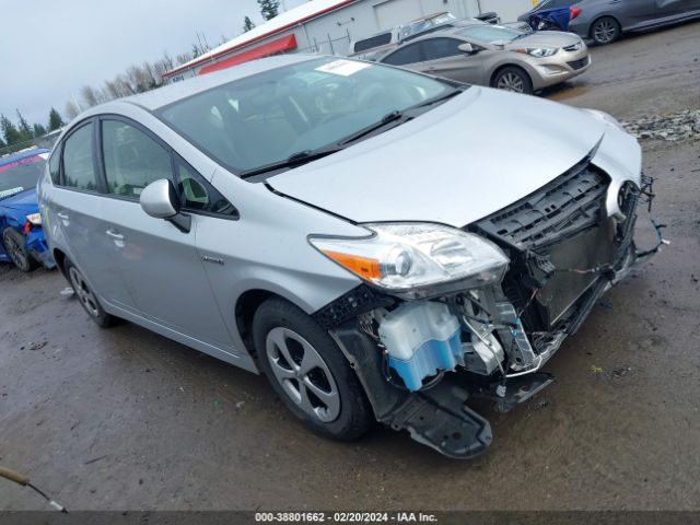 Photo 0 VIN: JTDKN3DU2C1587003 - TOYOTA PRIUS 