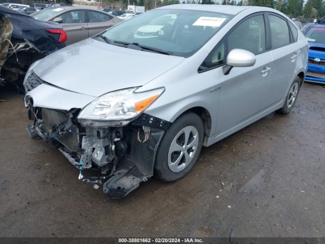 Photo 1 VIN: JTDKN3DU2C1587003 - TOYOTA PRIUS 