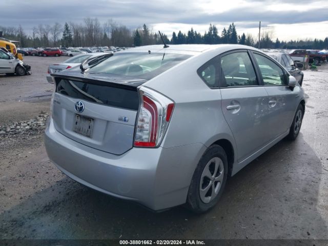 Photo 3 VIN: JTDKN3DU2C1587003 - TOYOTA PRIUS 