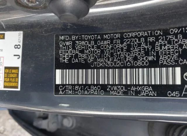 Photo 8 VIN: JTDKN3DU2C1610800 - TOYOTA PRIUS 