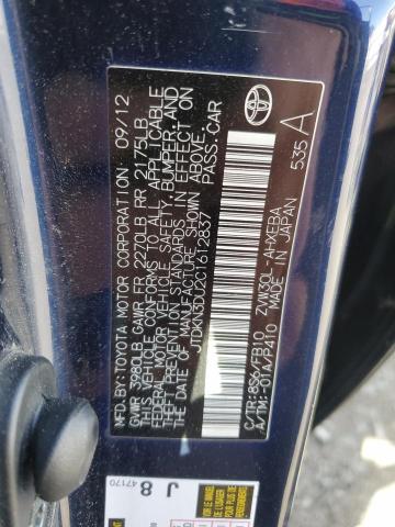 Photo 12 VIN: JTDKN3DU2C1612837 - TOYOTA PRIUS 