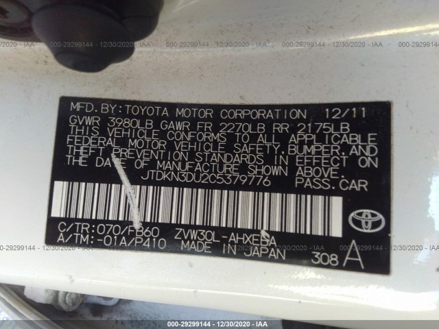 Photo 8 VIN: JTDKN3DU2C5379776 - TOYOTA PRIUS 