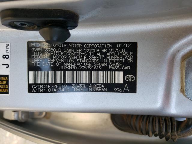 Photo 9 VIN: JTDKN3DU2C5391619 - TOYOTA PRIUS 