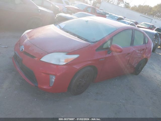 Photo 1 VIN: JTDKN3DU2C5401792 - TOYOTA PRIUS 