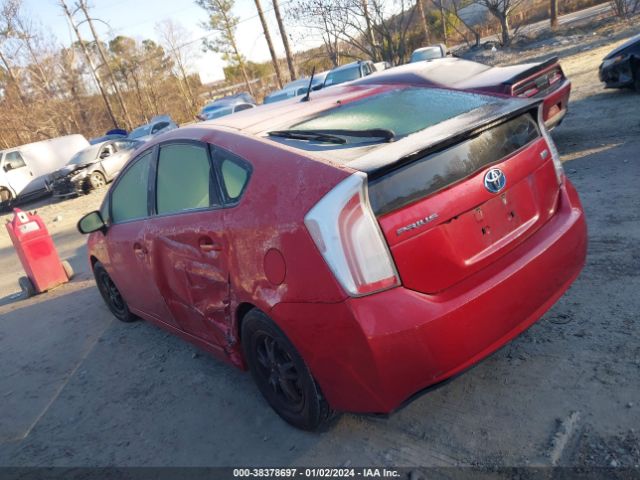 Photo 2 VIN: JTDKN3DU2C5401792 - TOYOTA PRIUS 