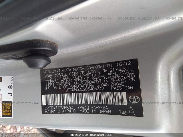 Photo 8 VIN: JTDKN3DU2C5405342 - TOYOTA PRIUS 