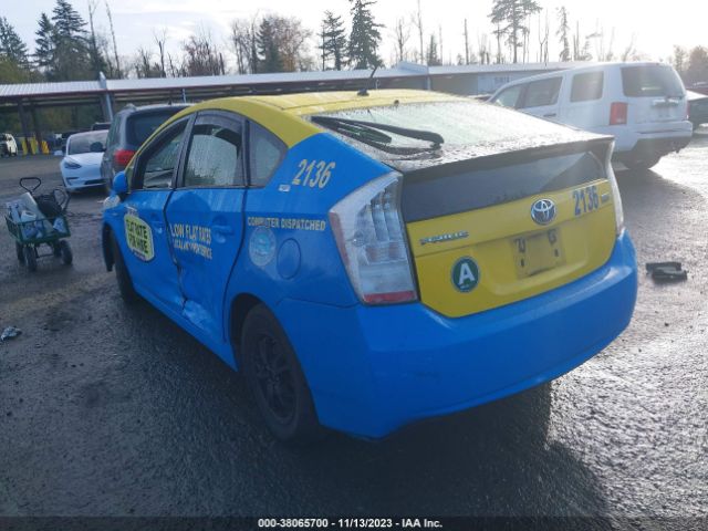 Photo 2 VIN: JTDKN3DU2C5410833 - TOYOTA PRIUS 