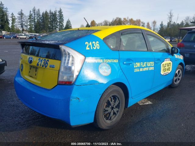 Photo 3 VIN: JTDKN3DU2C5410833 - TOYOTA PRIUS 