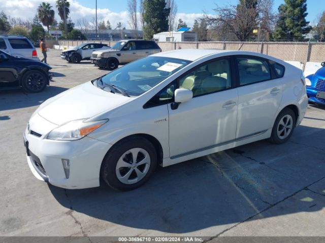 Photo 1 VIN: JTDKN3DU2C5424828 - TOYOTA PRIUS 