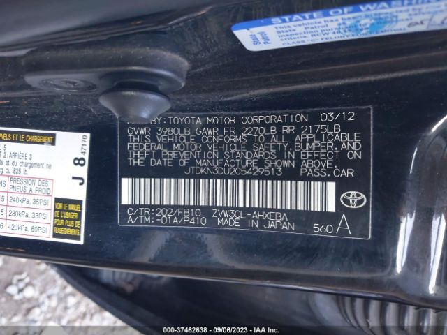 Photo 8 VIN: JTDKN3DU2C5429513 - TOYOTA PRIUS 