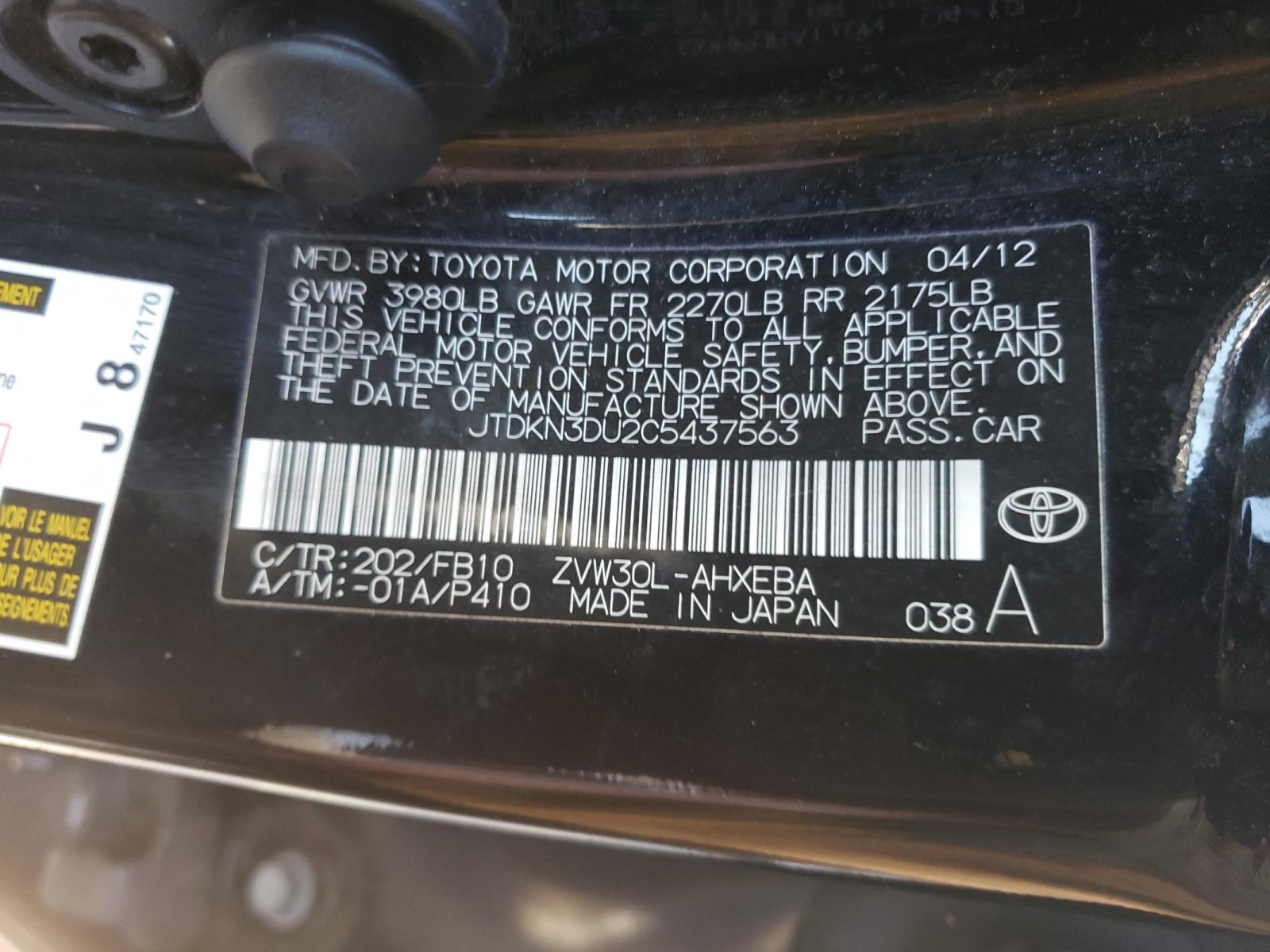 Photo 9 VIN: JTDKN3DU2C5437563 - TOYOTA PRIUS 