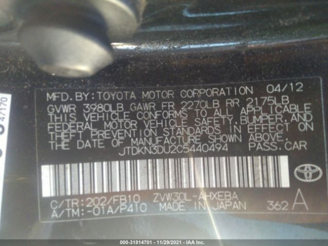 Photo 8 VIN: JTDKN3DU2C5440494 - TOYOTA PRIUS 