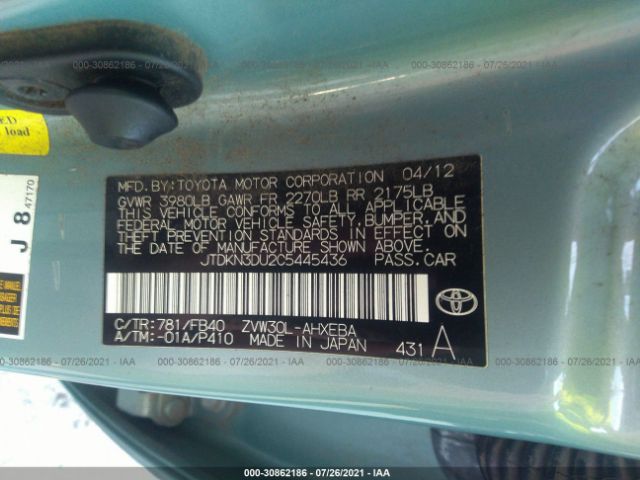 Photo 8 VIN: JTDKN3DU2C5445436 - TOYOTA PRIUS 