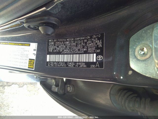 Photo 8 VIN: JTDKN3DU2C5458445 - TOYOTA PRIUS 