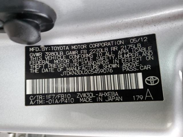 Photo 11 VIN: JTDKN3DU2C5459076 - TOYOTA PRIUS 