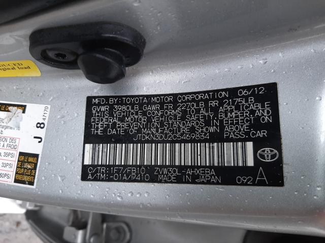 Photo 9 VIN: JTDKN3DU2C5469834 - TOYOTA PRIUS 