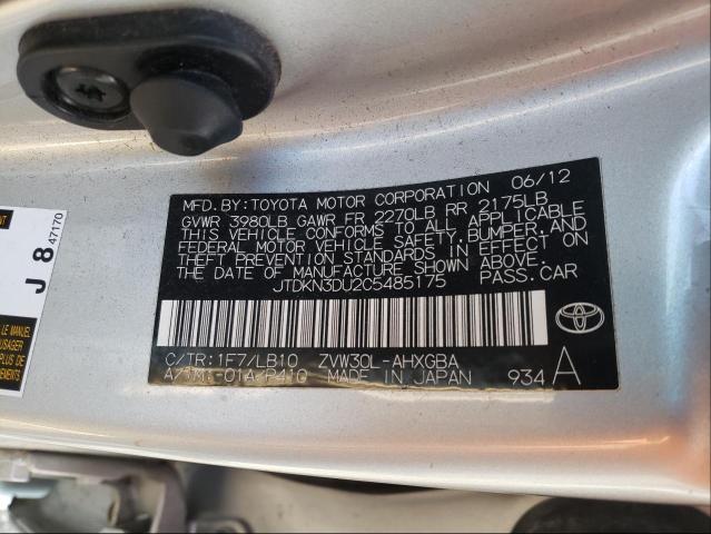 Photo 9 VIN: JTDKN3DU2C5485175 - TOYOTA PRIUS 