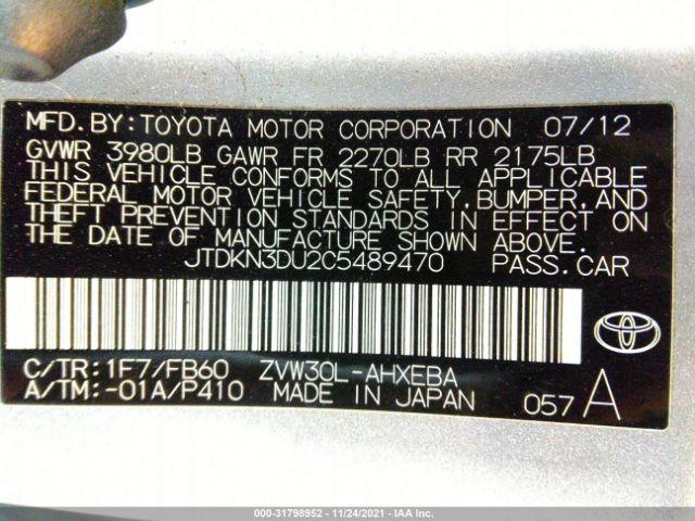 Photo 8 VIN: JTDKN3DU2C5489470 - TOYOTA PRIUS 