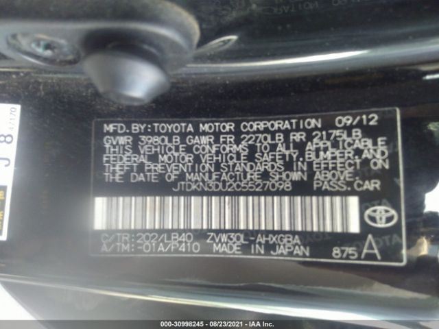 Photo 8 VIN: JTDKN3DU2C5527098 - TOYOTA PRIUS 