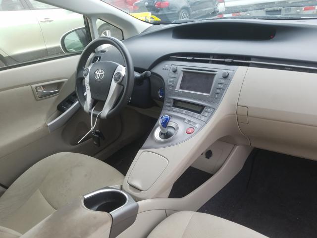 Photo 8 VIN: JTDKN3DU2C5529644 - TOYOTA PRIUS 