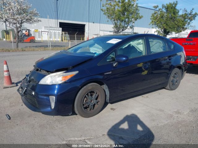 Photo 1 VIN: JTDKN3DU2D0340670 - TOYOTA PRIUS 