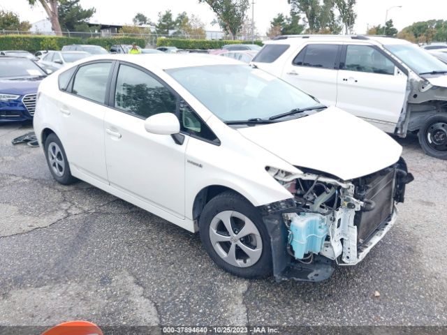 Photo 0 VIN: JTDKN3DU2D0342161 - TOYOTA PRIUS 