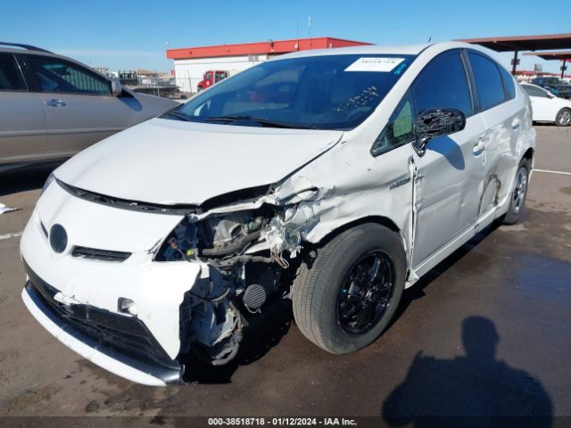 Photo 5 VIN: JTDKN3DU2D0346159 - TOYOTA PRIUS 