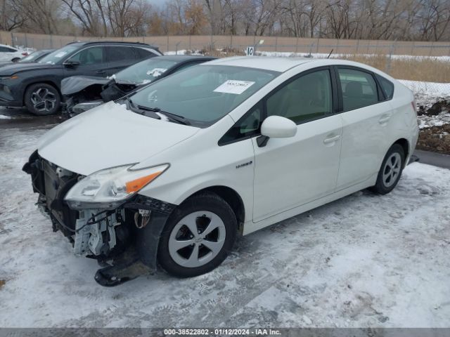 Photo 1 VIN: JTDKN3DU2D0353368 - TOYOTA PRIUS 